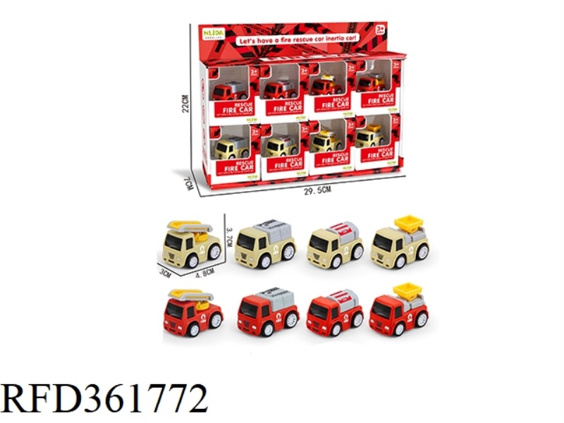 FIRE HIGH SPEED INERTIAL VEHICLE