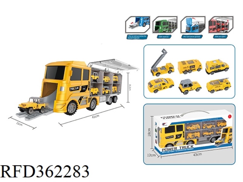 ENGINEERING CONTAINER TRUCK