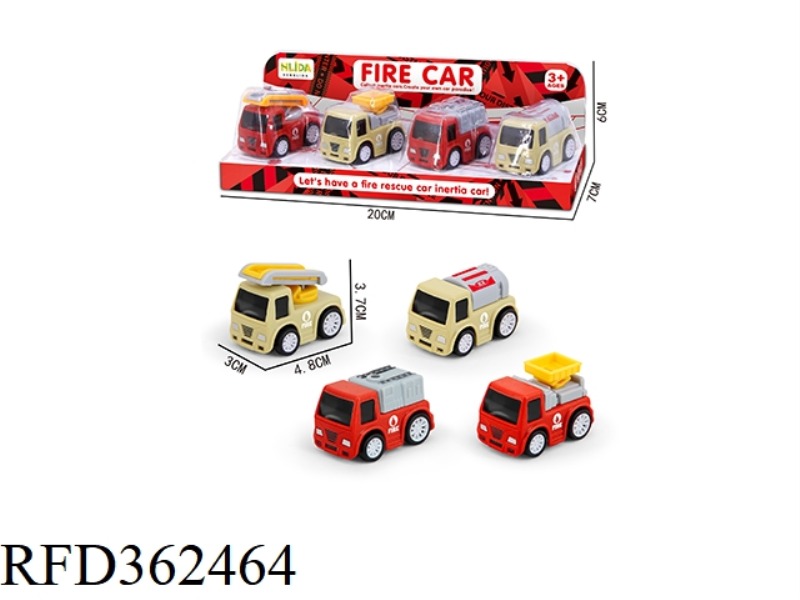 FIRE HIGH SPEED INERTIAL VEHICLE