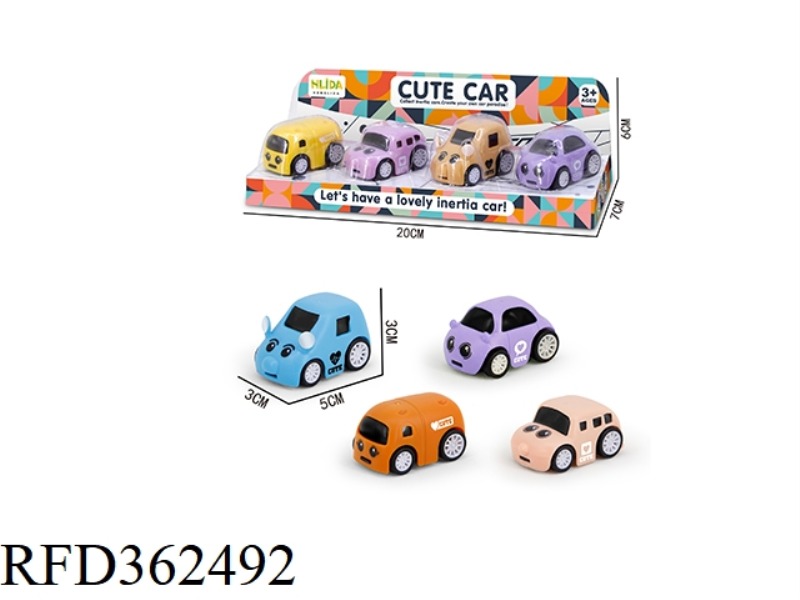 CARTOON HIGH-SPEED INERTIAL CAR