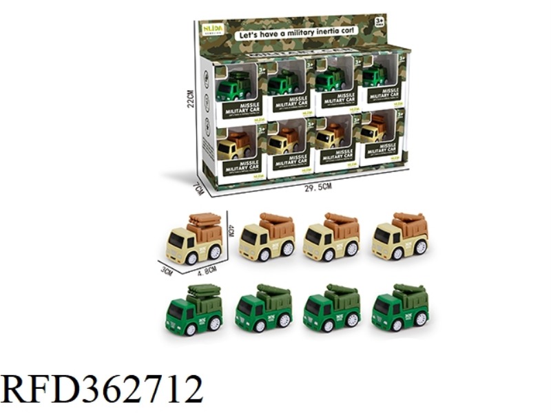 MILITARY HIGH SPEED INERTIAL VEHICLE