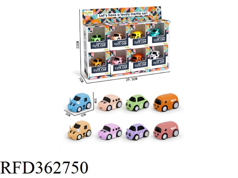 CARTOON HIGH-SPEED INERTIAL CAR