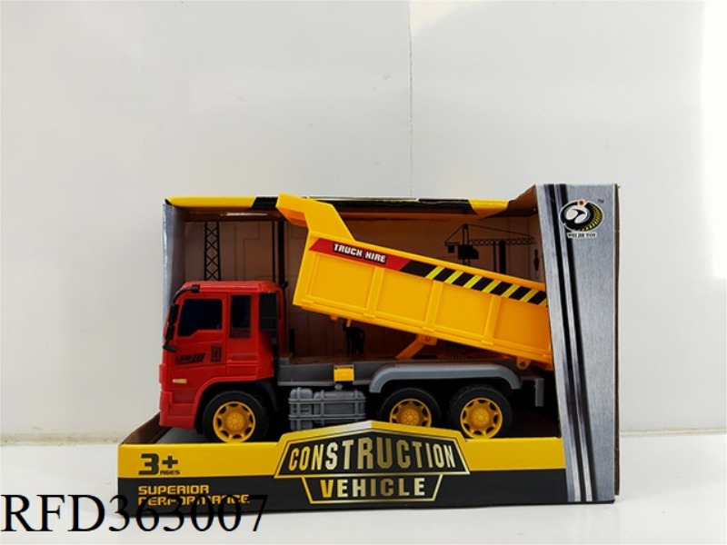 INERTIAL ENGINEERING VEHICLE