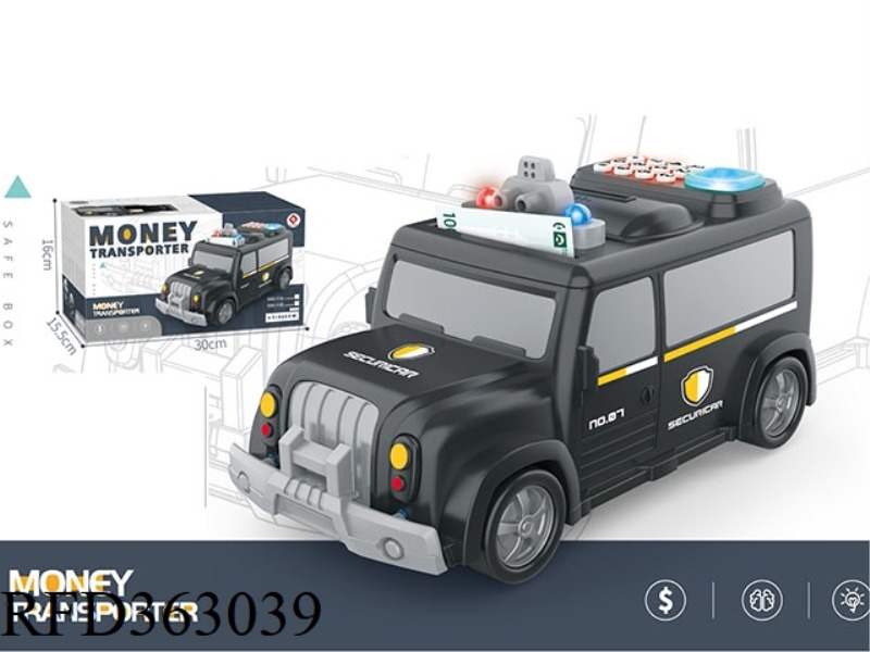 CAR PIGGY BANK (EXPLOSION-PROOF CAR)