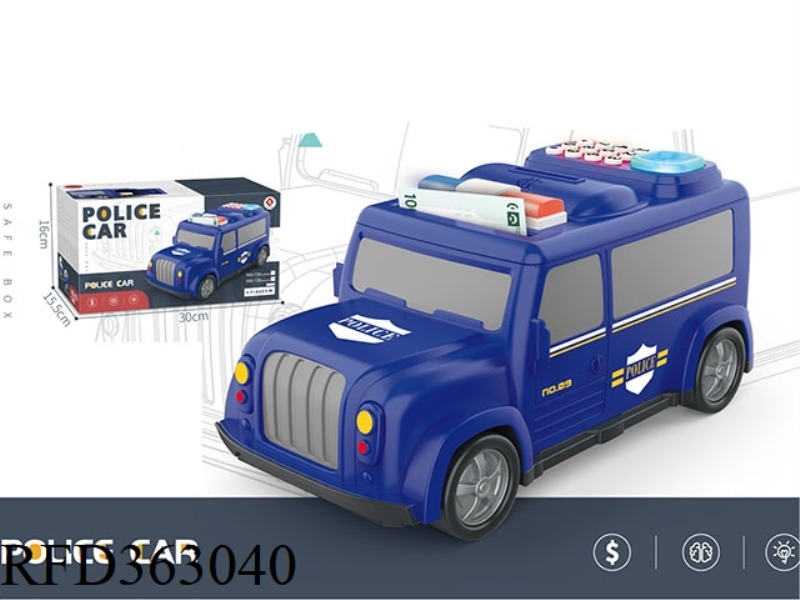 CAR PIGGY BANK (POLICE CAR)