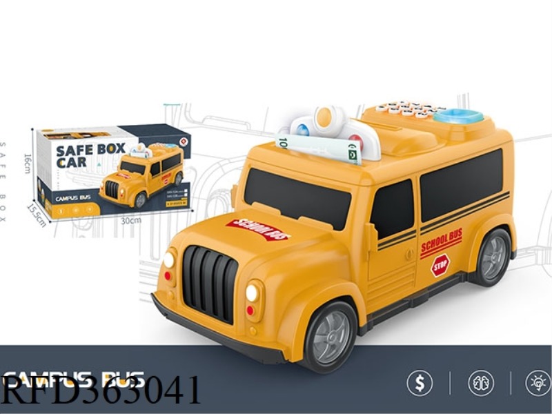 CAR PIGGY BANK (SCHOOL BUS)