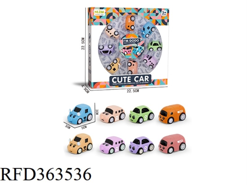 CARTOON HIGH-SPEED INERTIAL CAR