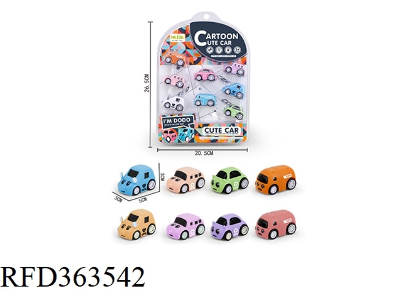 CARTOON HIGH-SPEED INERTIAL CAR