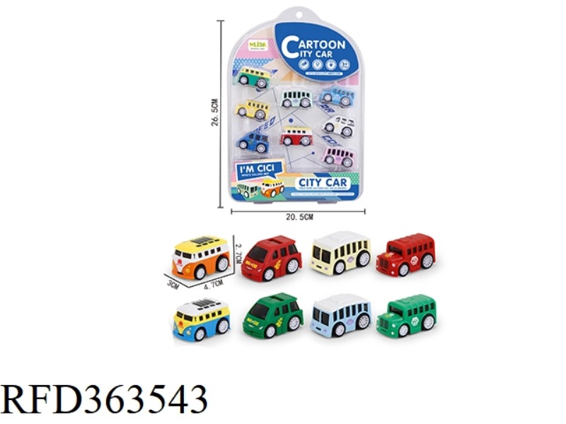CITY TRAFFIC HIGH-SPEED INERTIA CAR