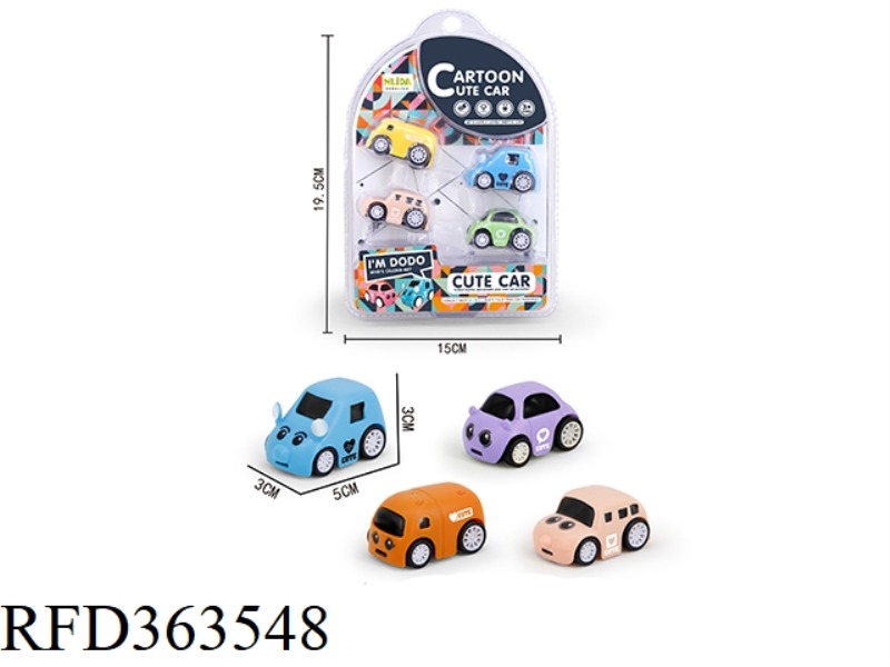 CARTOON HIGH-SPEED INERTIAL CAR