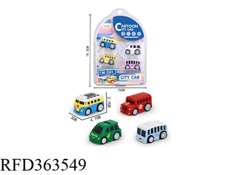 CITY TRAFFIC HIGH-SPEED INERTIA CAR