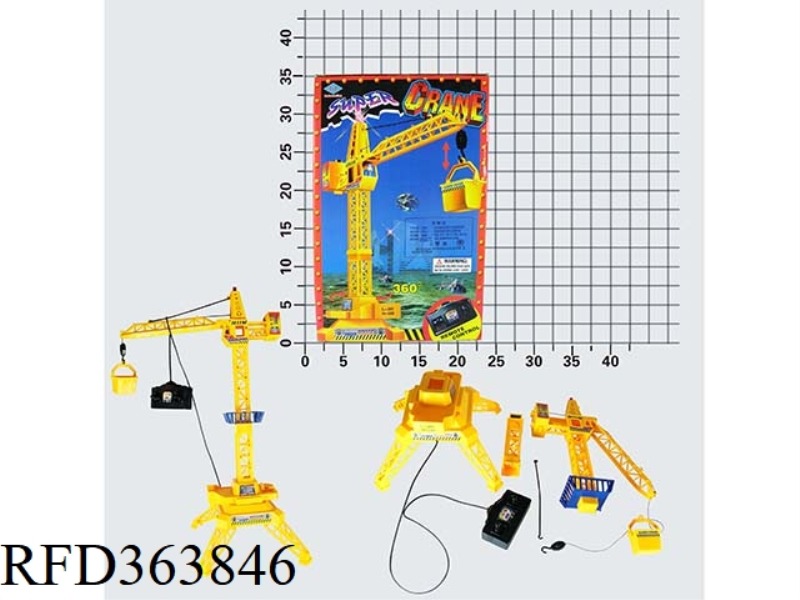 TOWER CRANE (YELLOW)