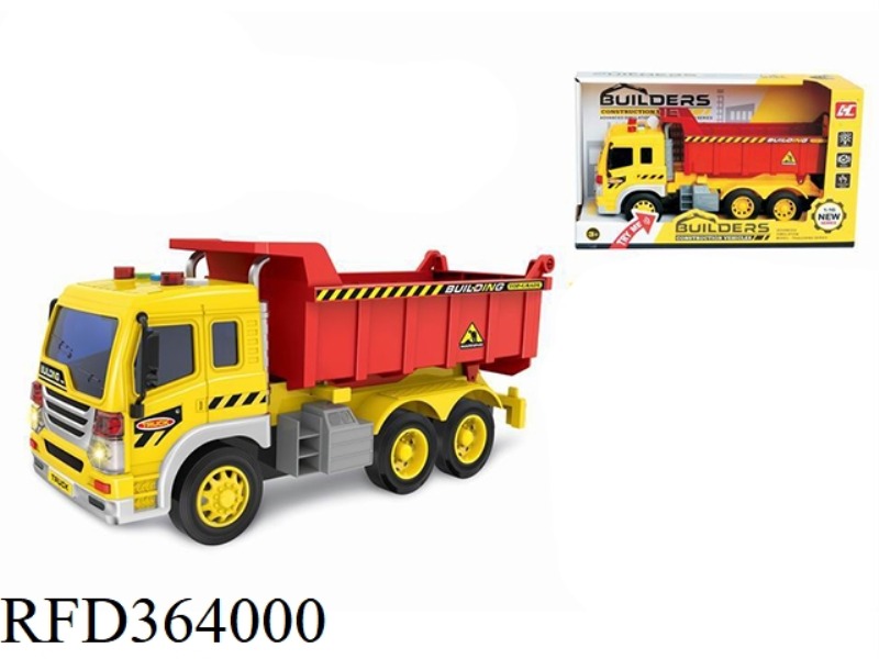 INERTIAL MUSIC ENGINEERING VEHICLE