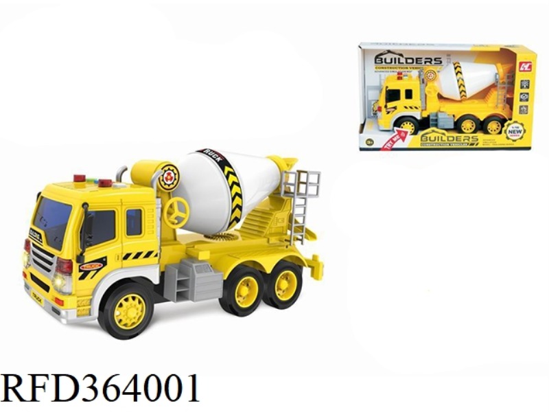 INERTIAL MUSIC ENGINEERING VEHICLE