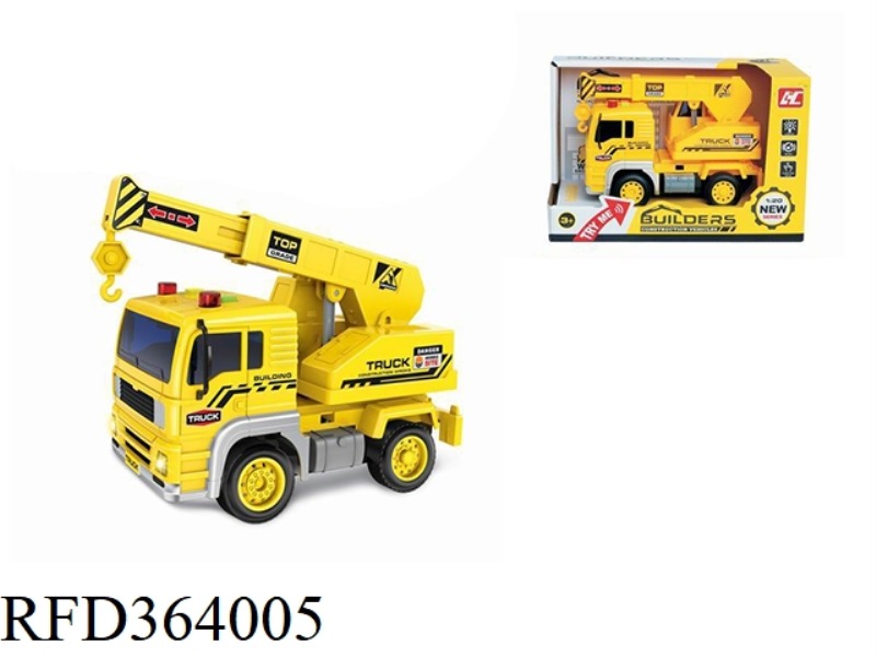INERTIAL MUSIC ENGINEERING VEHICLE