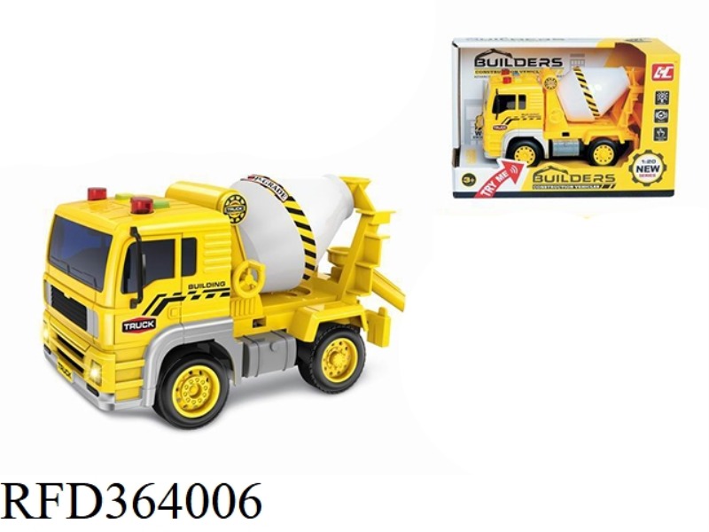 INERTIAL MUSIC ENGINEERING VEHICLE