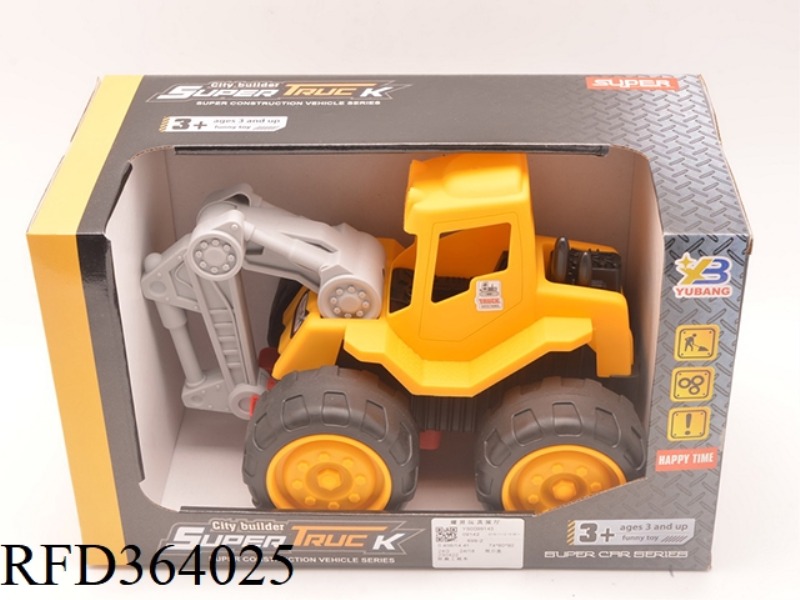 EXCAVATION TRUCK