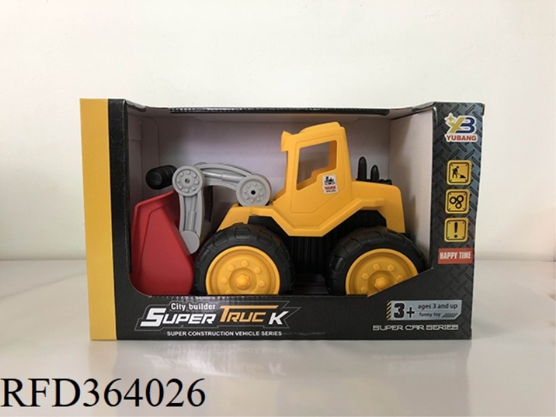 BULLDOZING TRUCK