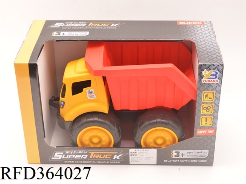 LOADING AND UNLOADING ENGINEERING VEHICLES