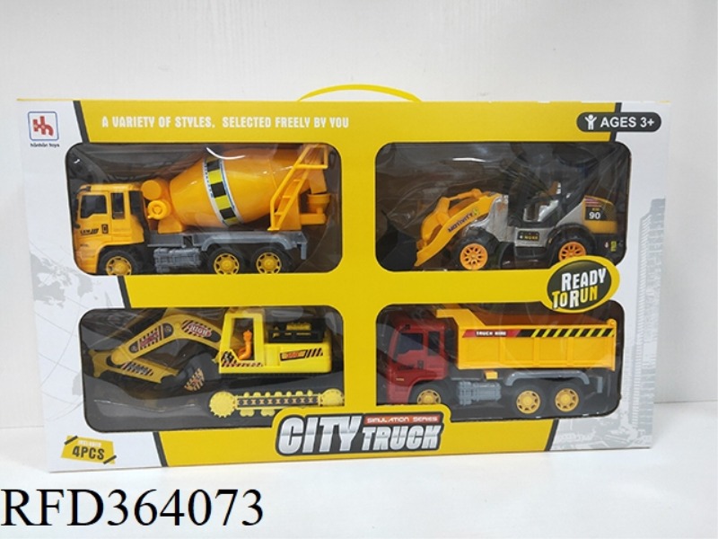 4 ENGINEERING VEHICLES