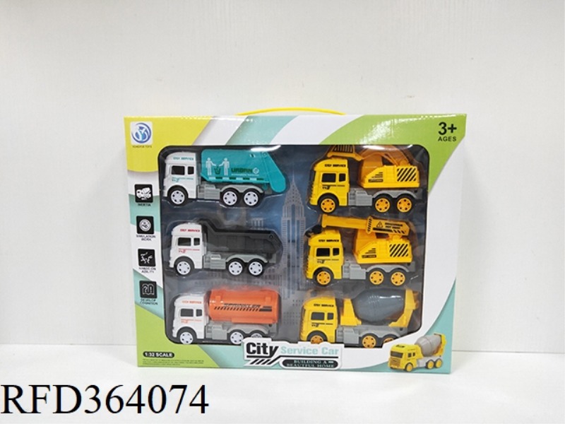 6 INERTIAL ENGINEERING VEHICLES, 3 ENGINEERING VEHICLES, 3 SANITATION VEHICLES