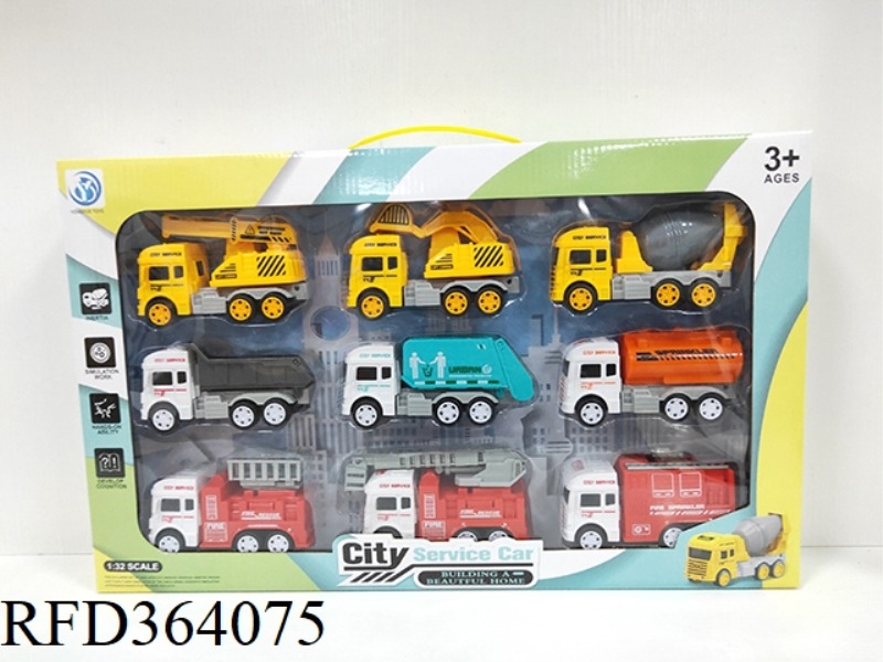 9 INERTIAL ENGINEERING VEHICLES, 3 ENGINEERING VEHICLES, 3 FIRE TRUCKS, 3 SANITATION VEHICLES