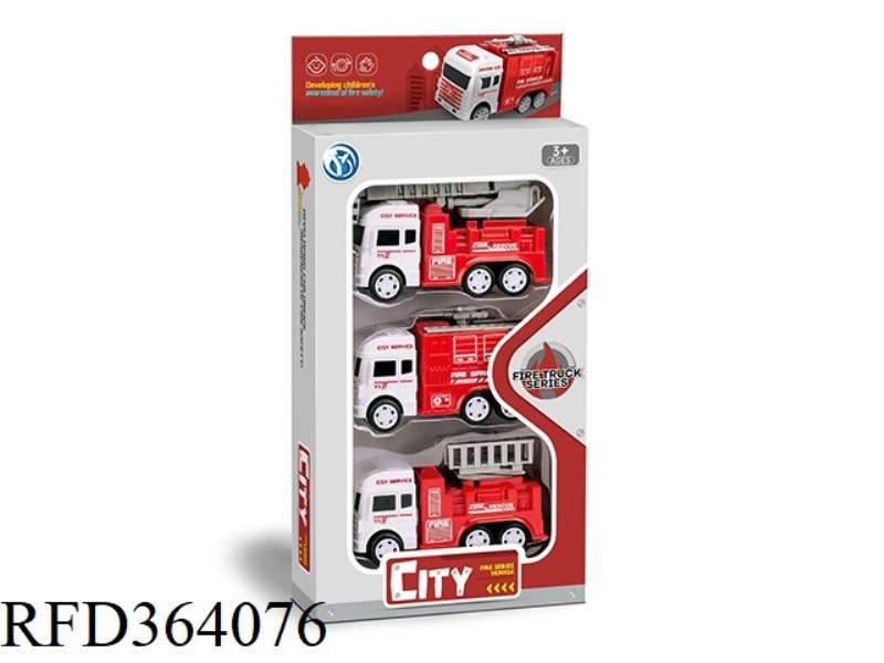 3 FIRE TRUCKS