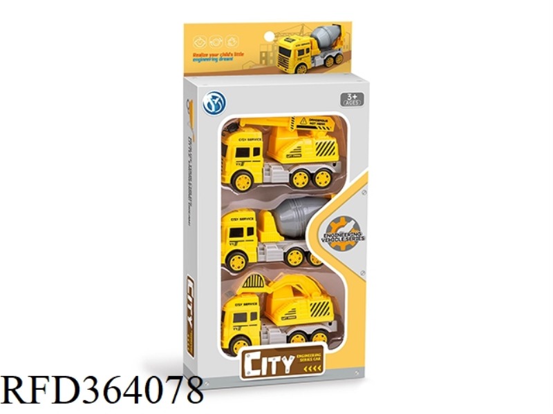 3 ENGINEERING VEHICLES