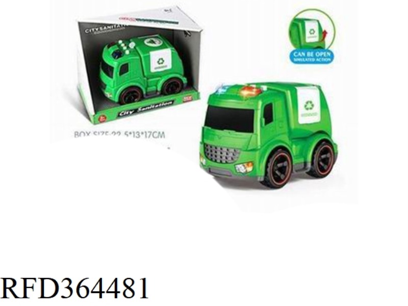 INERTIAL SPRINKLER
