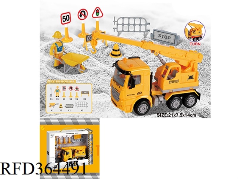 ENGINEERING VEHICLE BOX