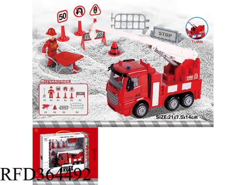 FIRE TRUCK SET BOX