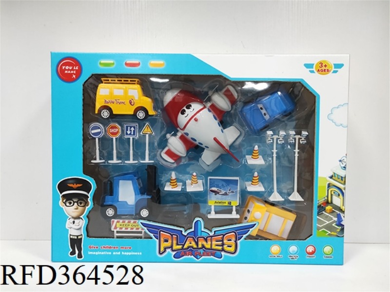 CARTOON AIRPORT SET