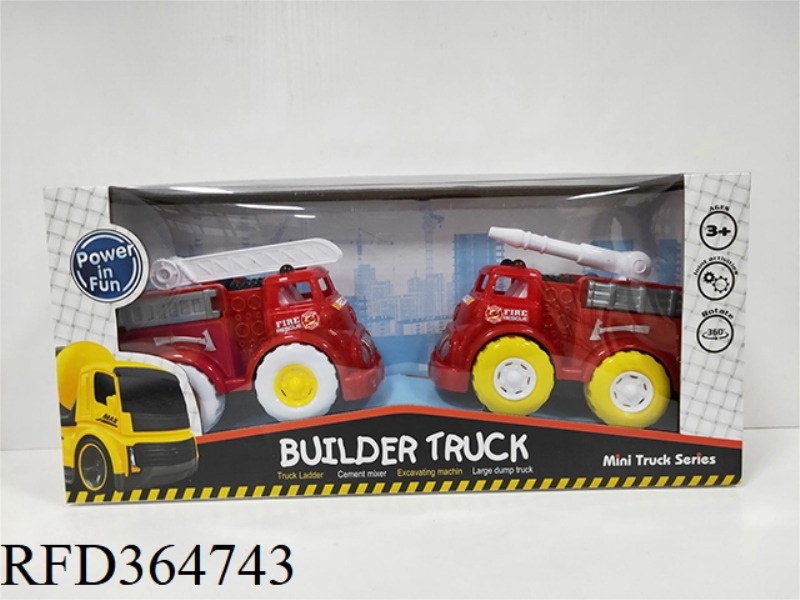 ENGINEERING FIRE TRUCK