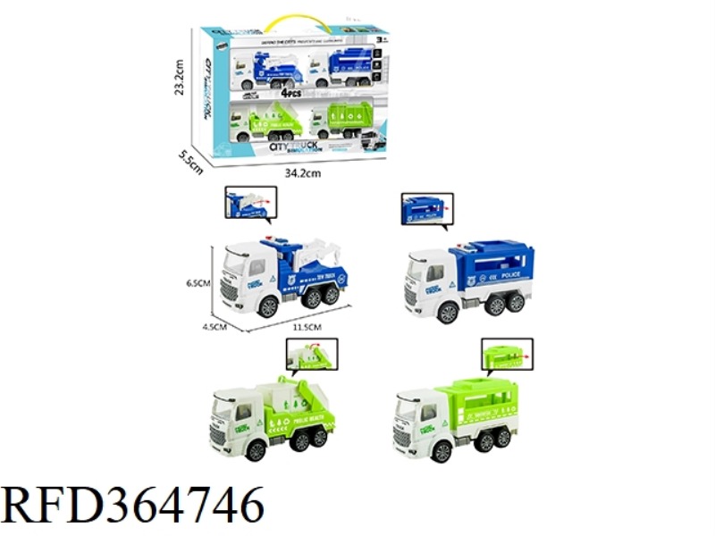 4 ABS INERTIAL POLICE TRANSPORT TRUCKS 4 PACKS