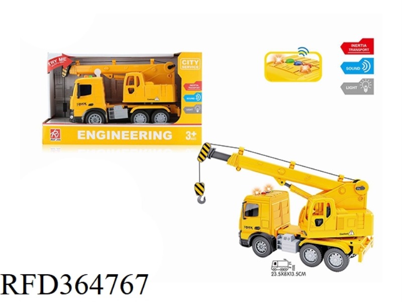 1:20 ACOUSTO-OPTIC INERTIAL CRANE