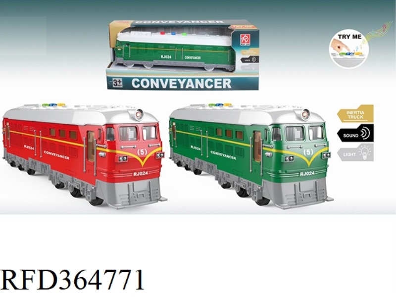 1:32 SOUND AND LIGHT INERTIAL TRAIN