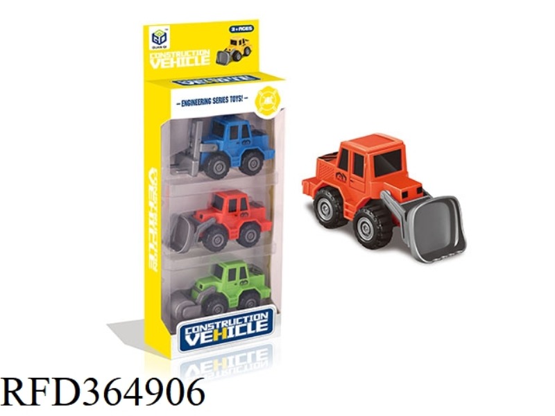 MINI FUN INERTIAL FARMER ENGINEERING VEHICLE 3PCS
