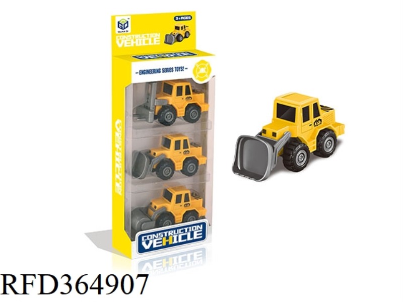 MINI INERTIAL FARMER ENGINEERING VEHICLE 3PCS
