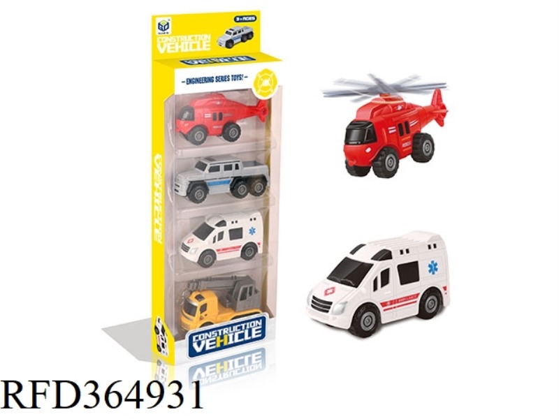 URBAN INERTIAL RESCUE TEAM 4PCS