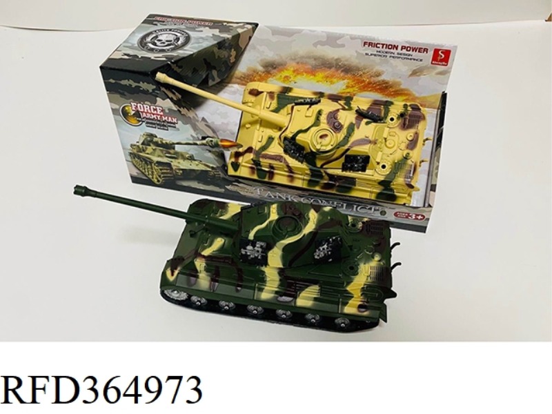 INERTIAL TANK WITH LIGHT AND MUSIC (TWO-COLOR MIXING)