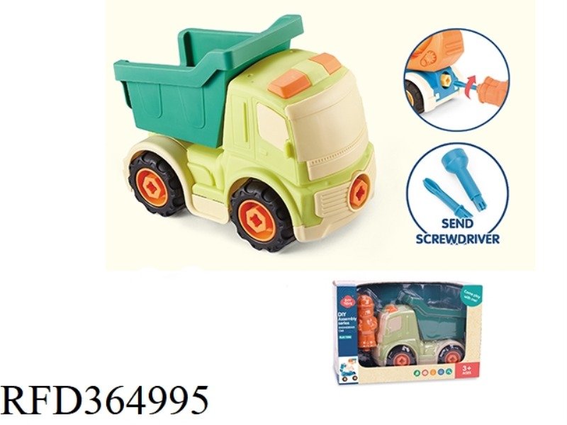 THREE TYPES OF DUMP TRUCKS