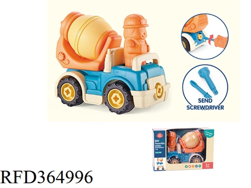 THREE MIXED TRUCKS FOR MINIFIGURES