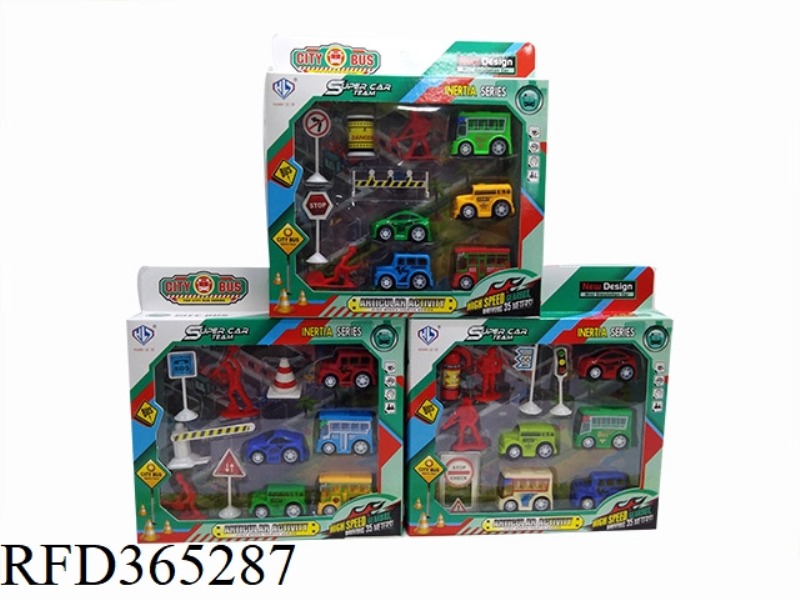 CITY BUS SMALL SET