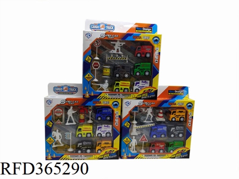 EXPRESS CAR KIT