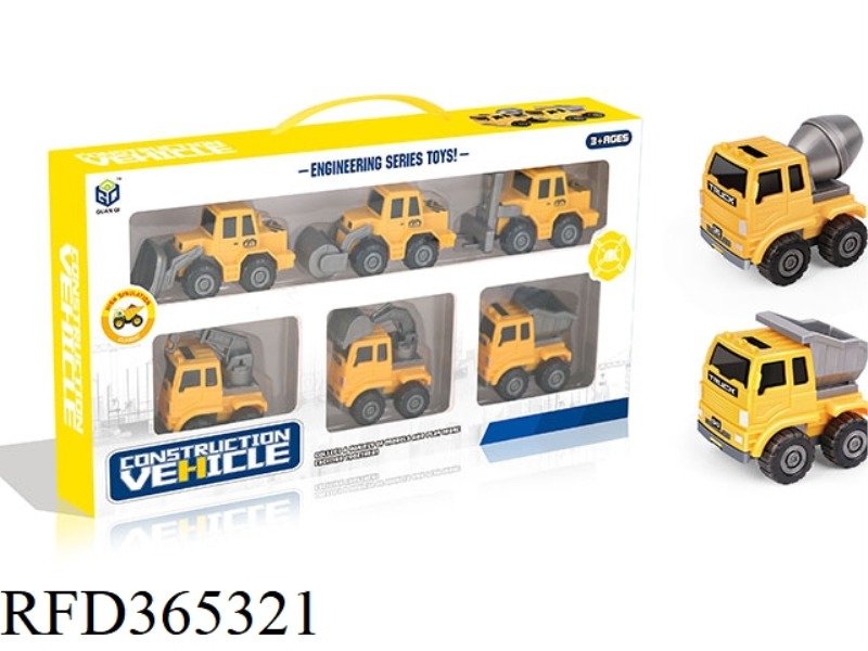 INERTIAL ENGINEERING VEHICLE 6PCS