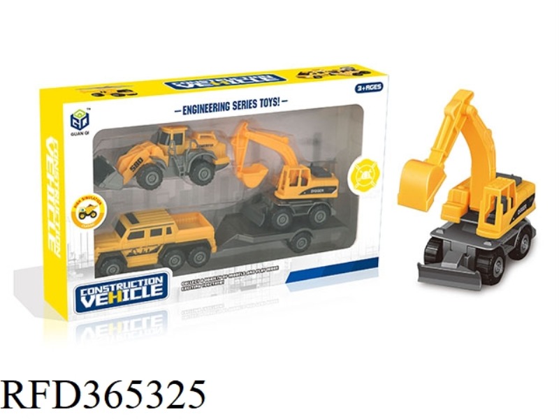 INERTIAL ENGINEERING VEHICLE 4PCS