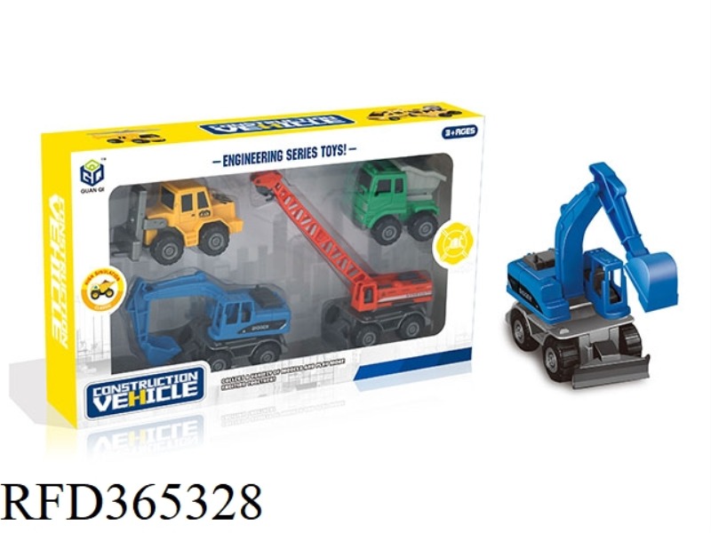URBAN INERTIAL ENGINEERING VEHICLE 4PCS