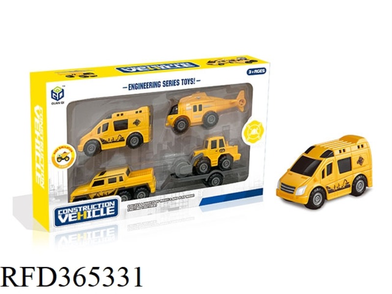 INERTIAL ENGINEERING VEHICLE 4PCS
