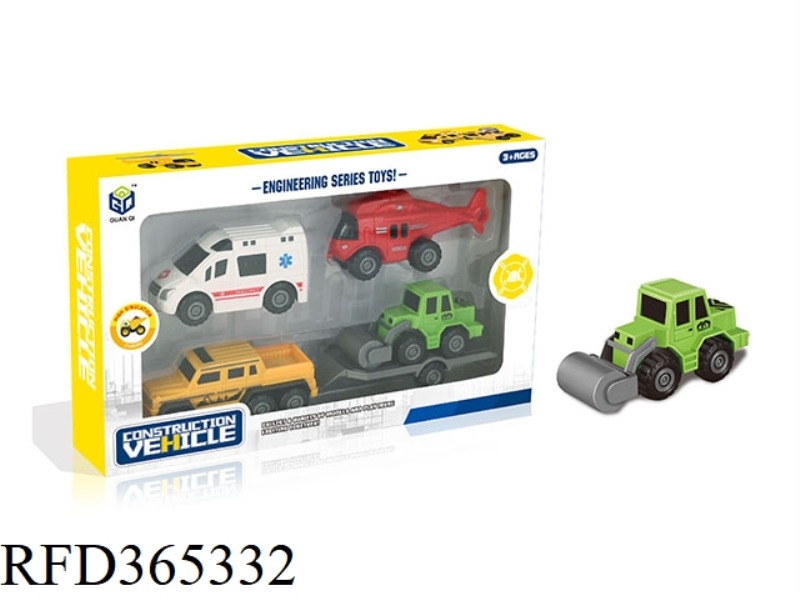 URBAN INERTIAL ENGINEERING VEHICLE 4PCS