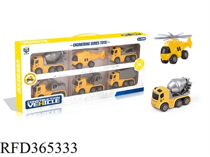 INERTIAL ENGINEERING VEHICLE 6PCS